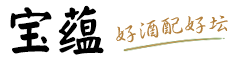 雅道陶瓷酒坛logo