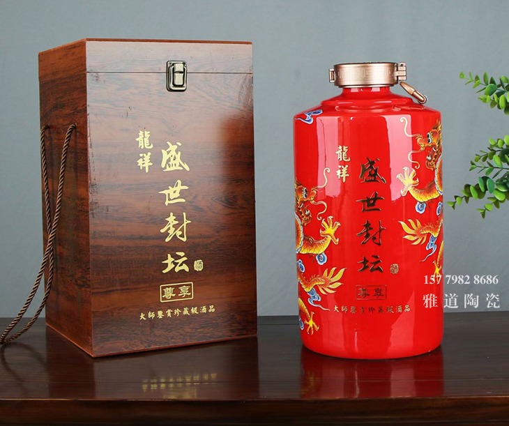 5斤10斤陶瓷酒坛子批发（盛世封坛）