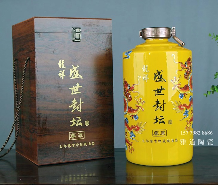 5斤10斤陶瓷酒坛子批发（盛世封坛）