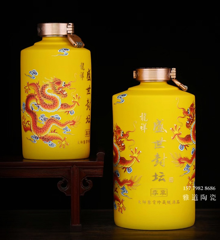 5斤10斤陶瓷酒坛子批发（盛世封坛）