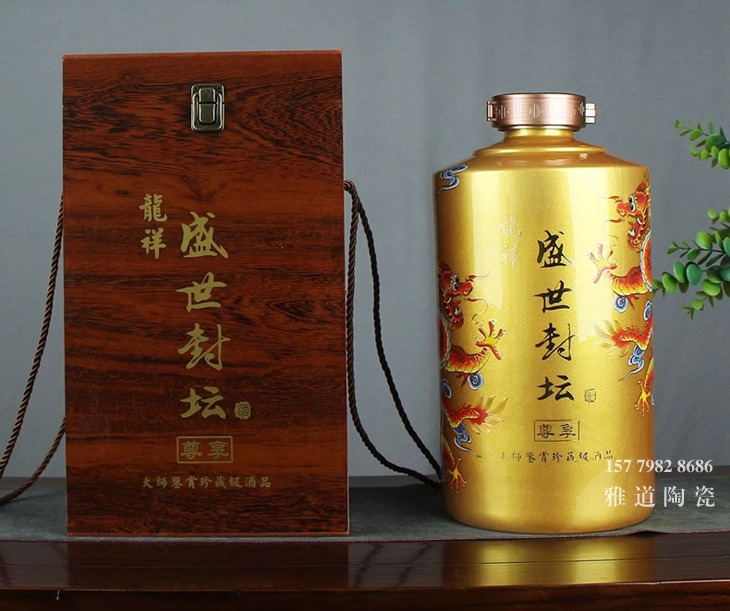 5斤10斤陶瓷酒坛子批发（盛世封坛）
