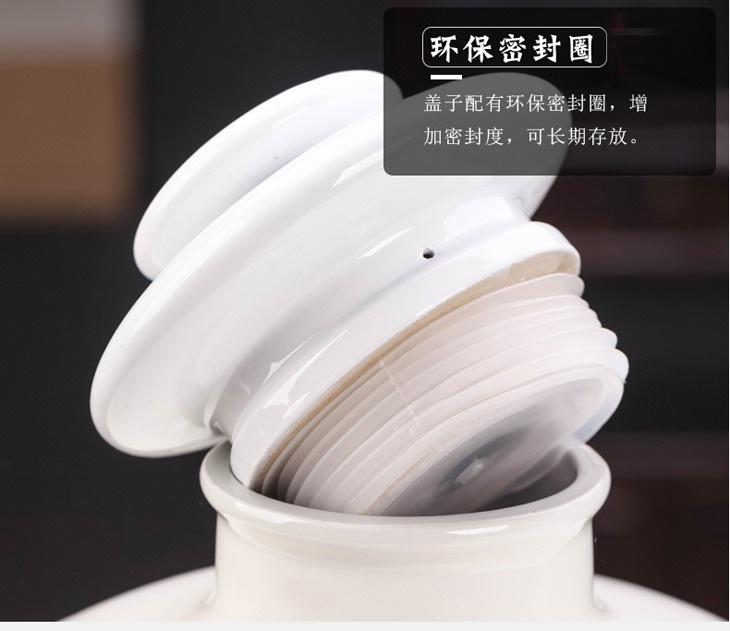 20斤30斤50斤麦秆工艺陶瓷酒坛