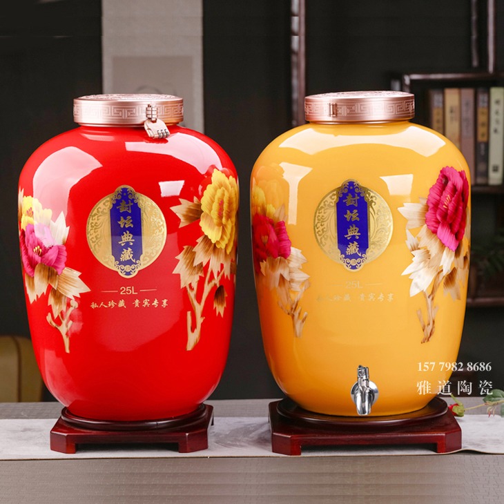 60斤景德镇高档工艺酒坛（5色可选）