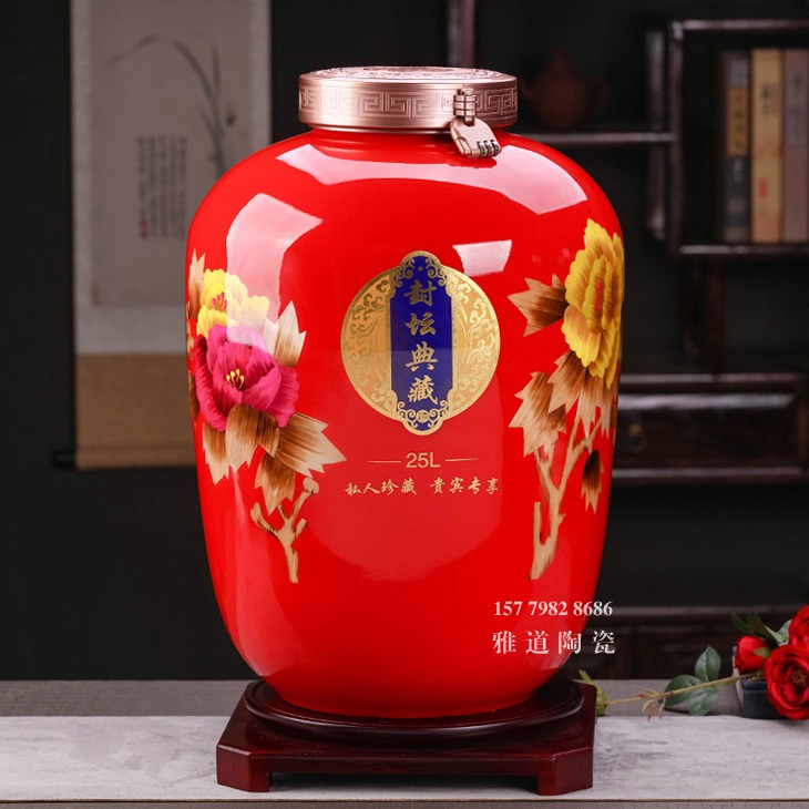 60斤景德镇高档工艺酒坛（5色可选）