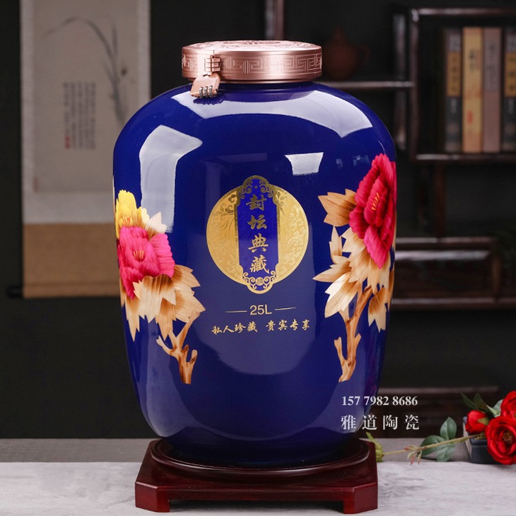 60斤景德镇高档工艺酒坛（5色可选）