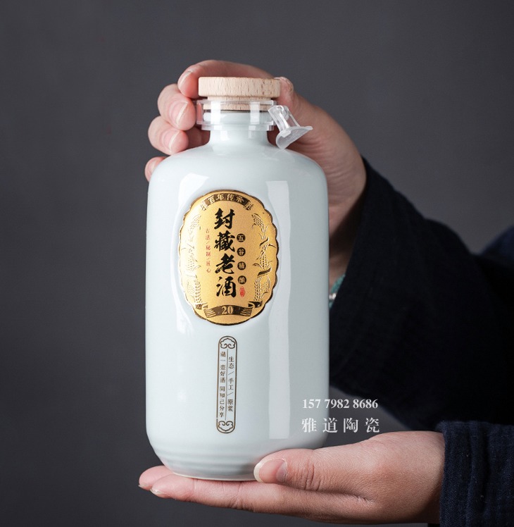 2两1斤2斤3斤5斤10斤封藏陶瓷酒坛