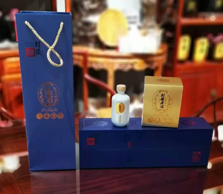 2两1斤2斤3斤5斤10斤封藏陶瓷酒坛