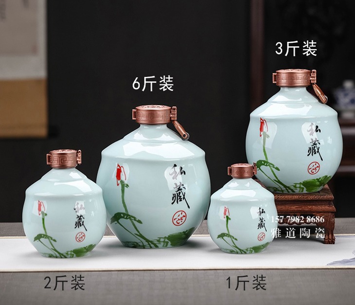 1斤2斤3斤6斤青釉私藏小酒坛子