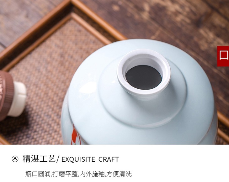 1斤2斤3斤6斤青釉私藏小酒坛子