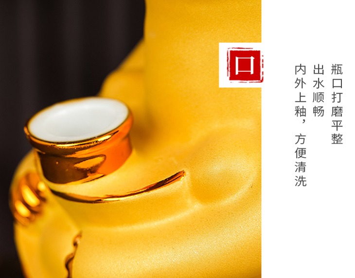 5斤12生肖镀金工艺陶瓷酒坛
