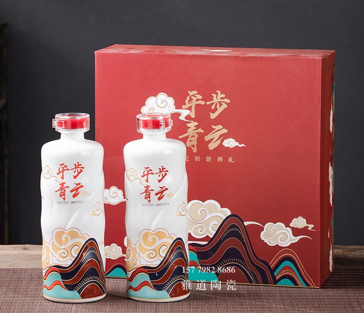 1斤文化陶瓷酒坛套装（平步青云）