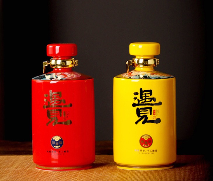一斤红黄对装陶瓷小酒坛（遇见）