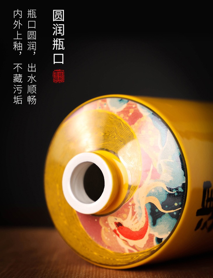 一斤红黄对装陶瓷小酒坛（遇见）