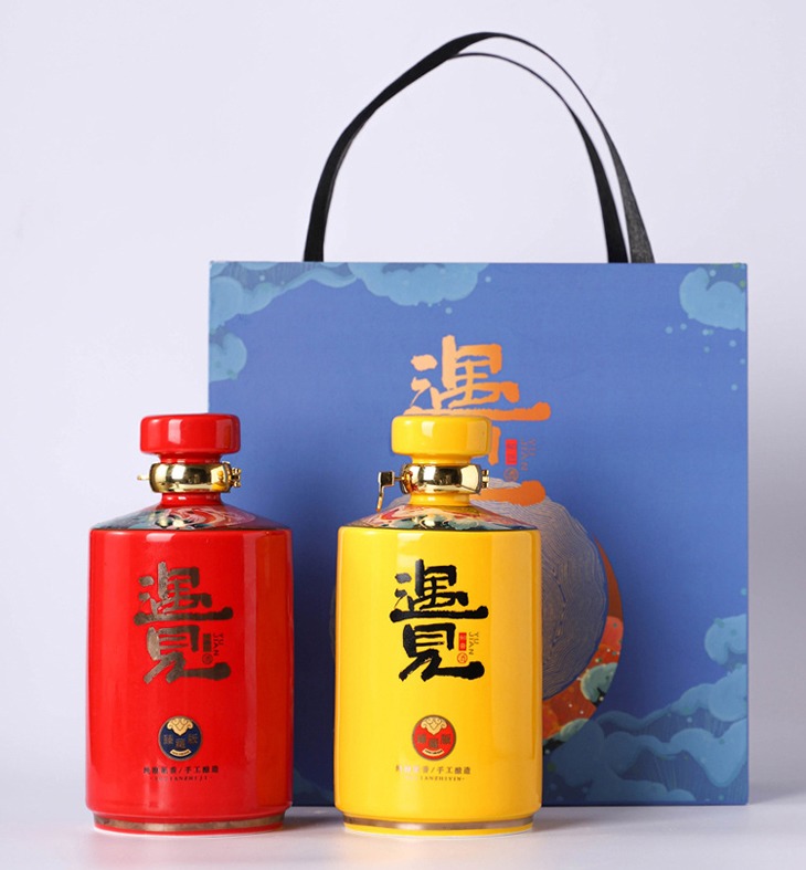一斤红黄对装陶瓷小酒坛（遇见）