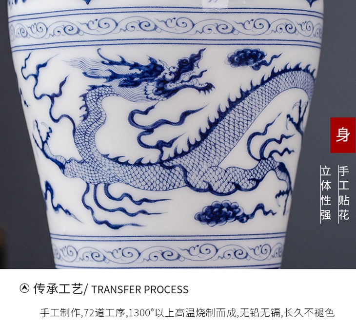 1斤5斤10斤龙纹复古陶瓷酒坛