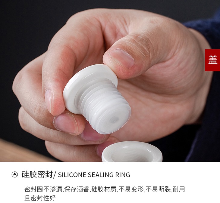 1斤5斤10斤龙纹复古陶瓷酒坛