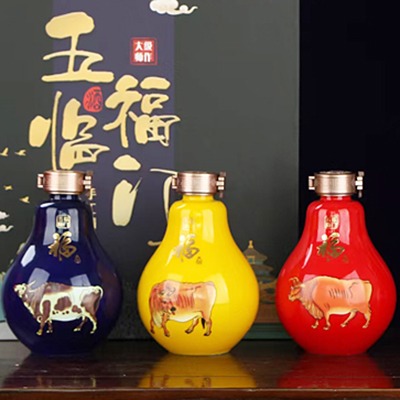 一斤装景德镇陶瓷小酒坛（五福临门）