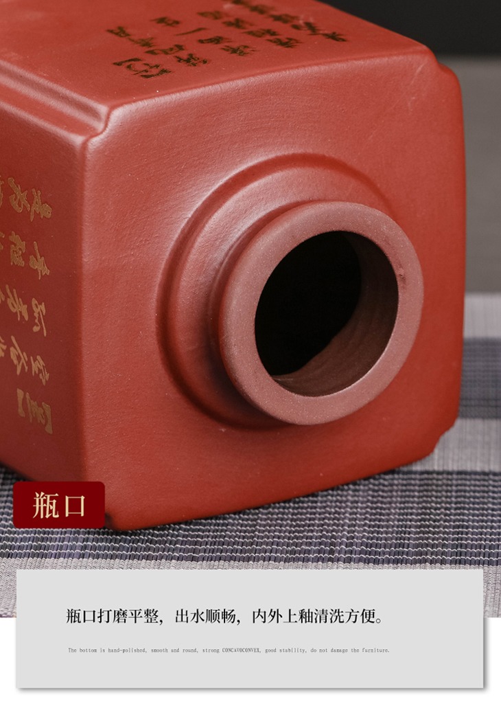 6斤装紫砂工艺酒坛（梅兰竹菊）