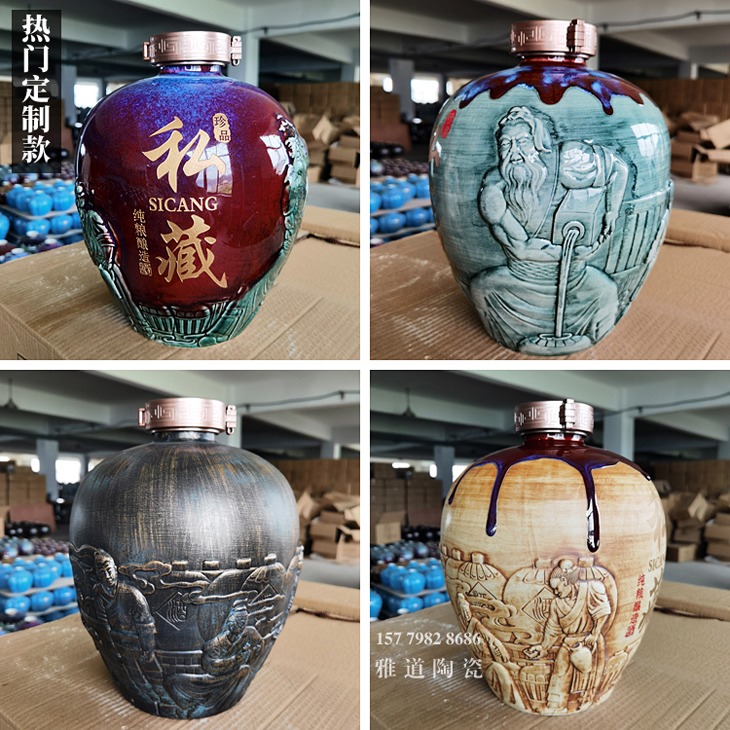 5斤10斤陶瓷酒坛（雕刻酿酒图）