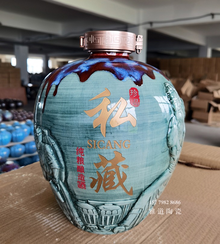 5斤10斤陶瓷酒坛（雕刻酿酒图）