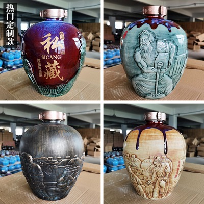 5斤10斤陶瓷酒坛（雕刻酿酒图）