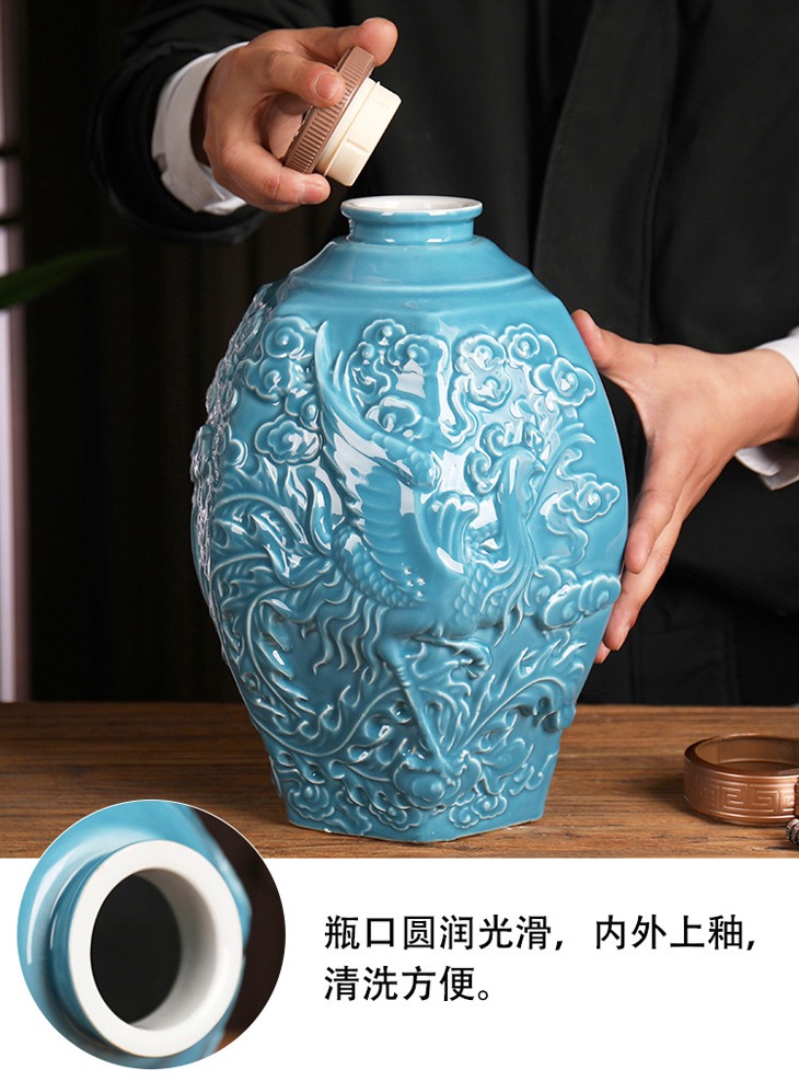 景德镇5斤10斤雕刻陶瓷酒坛（龙凤）