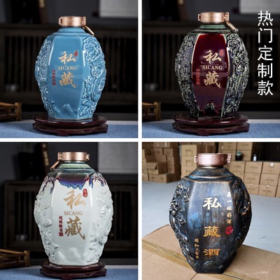 景德镇5斤10斤雕刻陶瓷酒坛（龙凤）