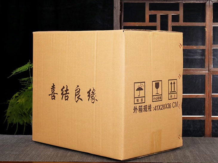 婚庆陶瓷酒瓶礼盒（喜结良缘）