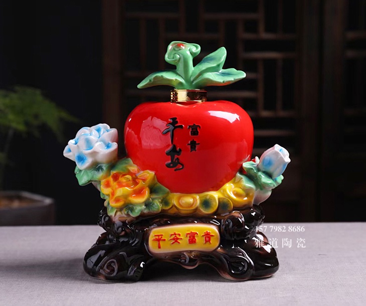 三斤工艺陶瓷酒坛（平安富贵）