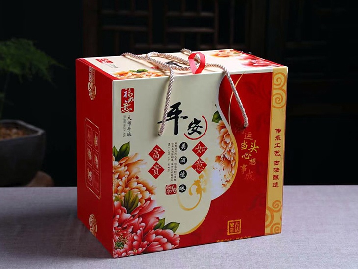 三斤工艺陶瓷酒坛（平安富贵）
