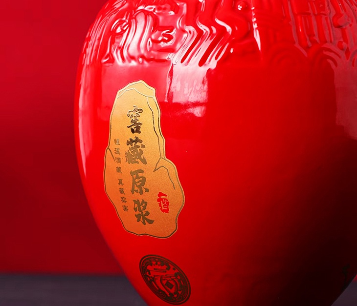 红色五斤装酒坛批发（窖藏老酒）