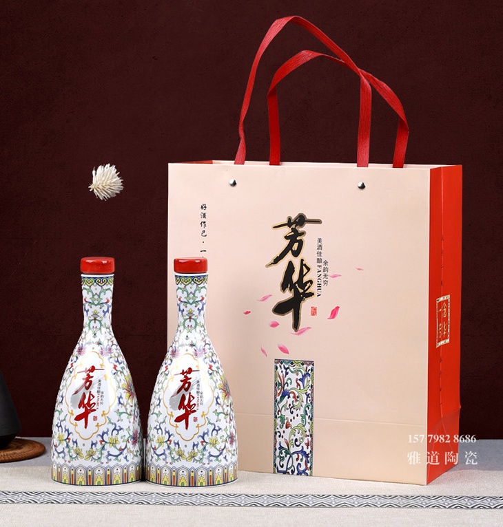 一斤装酒坛子礼盒装（芳华）