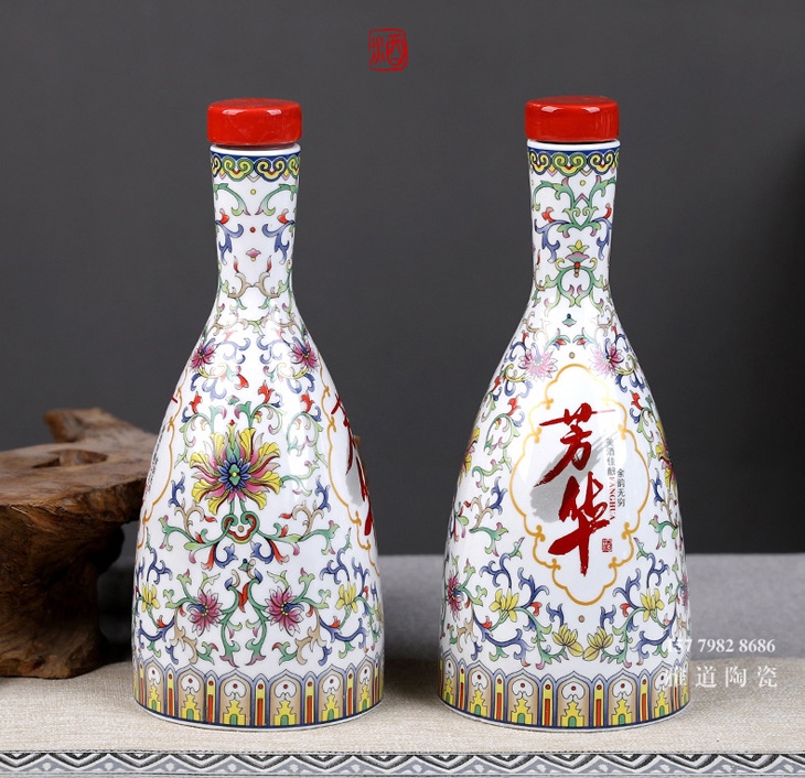 一斤装酒坛子礼盒装（芳华）