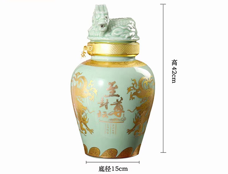 10斤装智能按键式高档陶瓷酒坛