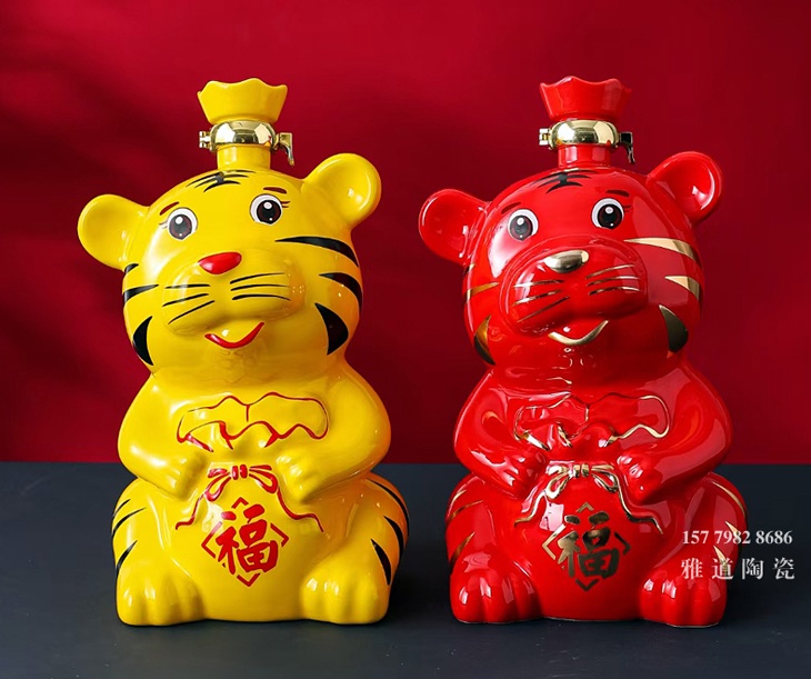 三斤装生肖虎酒坛子（虎里福图）