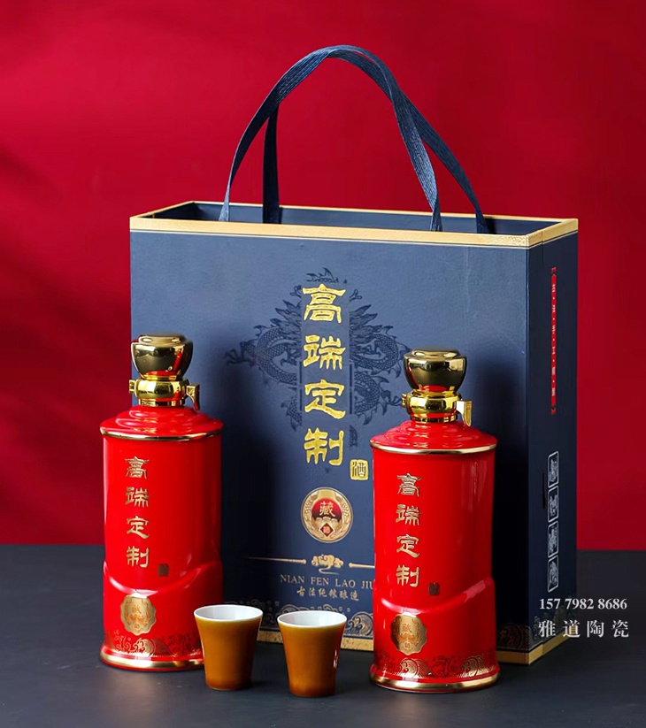 1斤装白酒陶瓷酒坛（高端定制）