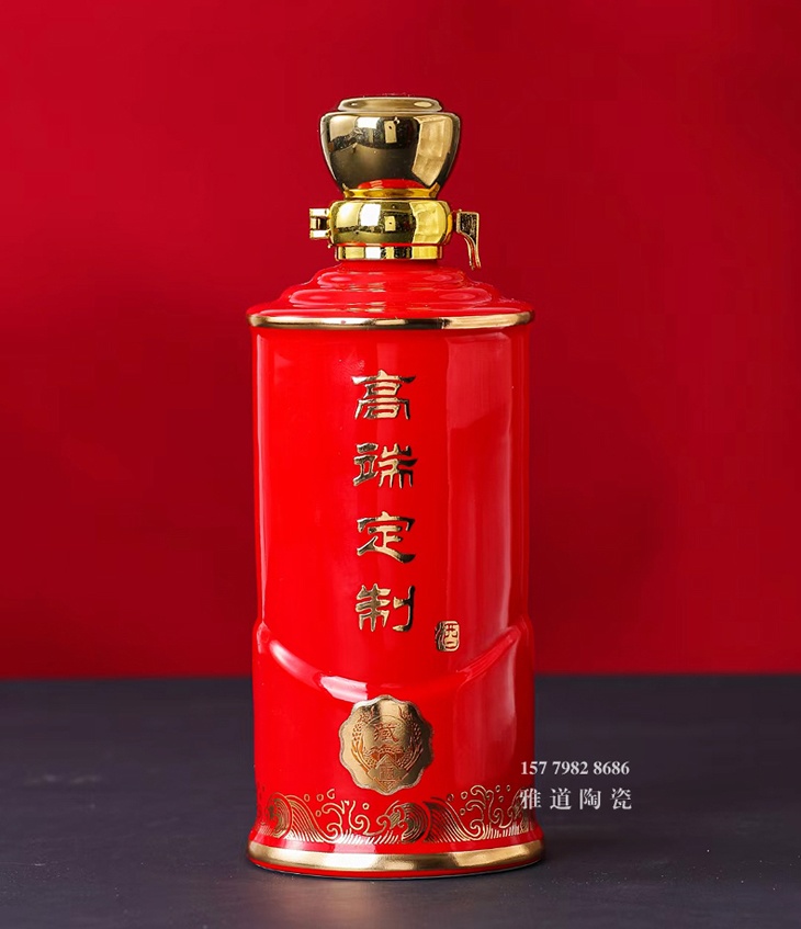 1斤装白酒陶瓷酒坛（高端定制）