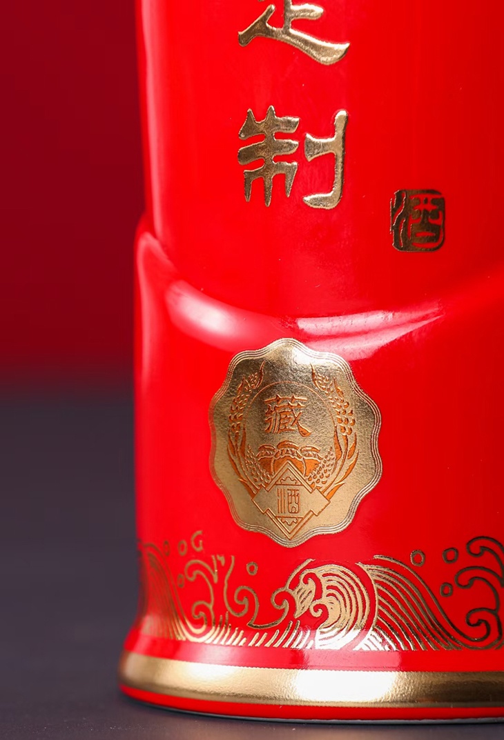 1斤装白酒陶瓷酒坛（高端定制）
