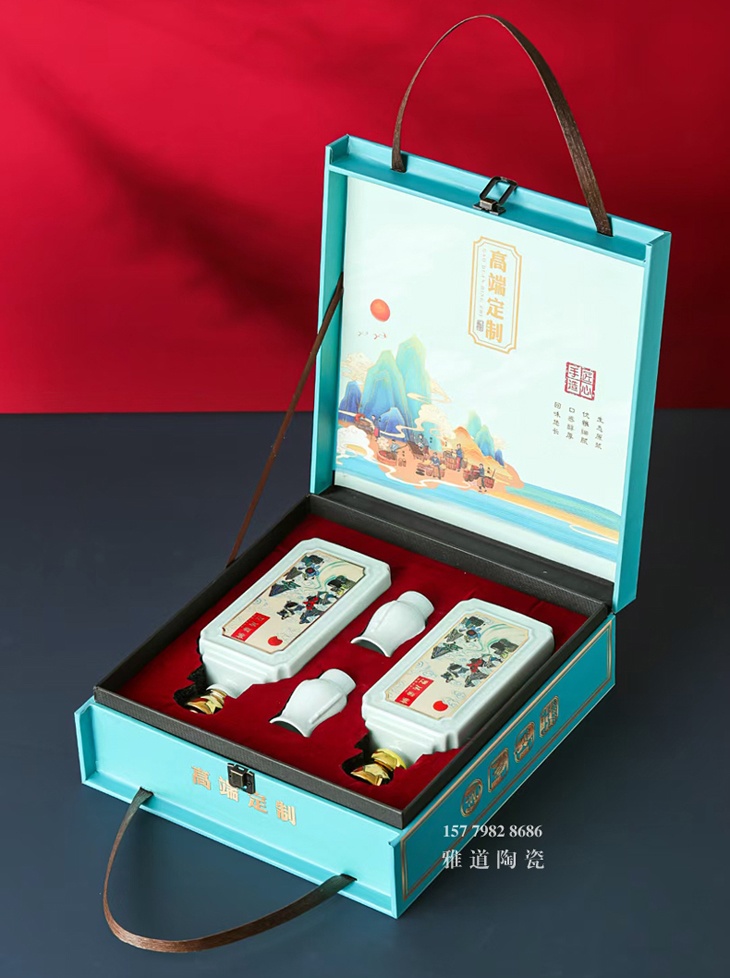 一斤装陶瓷酒坛礼盒（高端定制）