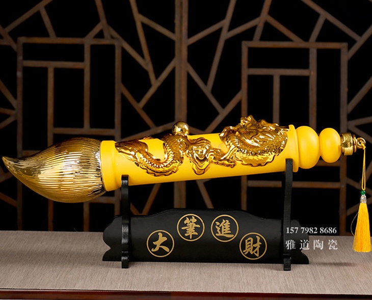 2斤镀金工艺摆设陶瓷酒坛（大笔进财）
