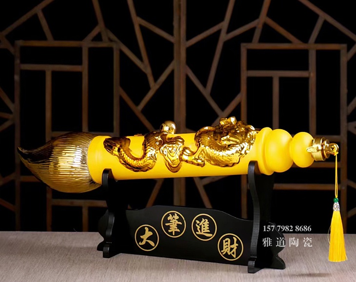 2斤镀金工艺摆设陶瓷酒坛（大笔进财）