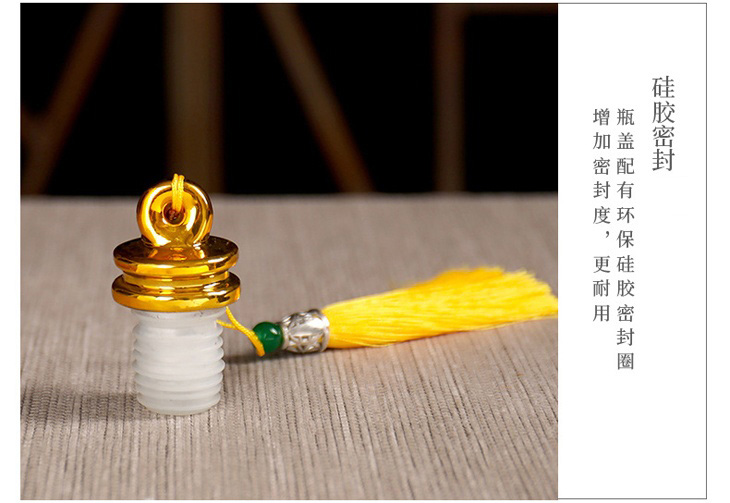 2斤镀金工艺摆设陶瓷酒坛（大笔进财）
