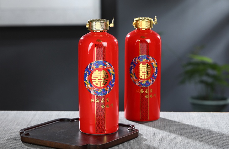 一斤装喜字婚庆白酒空酒瓶