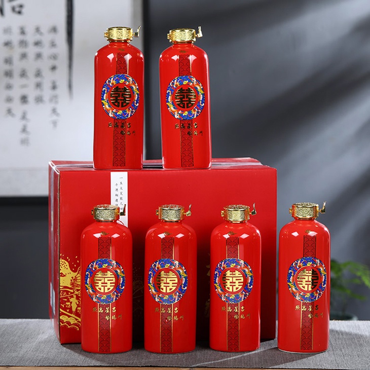 一斤装喜字婚庆白酒空酒瓶