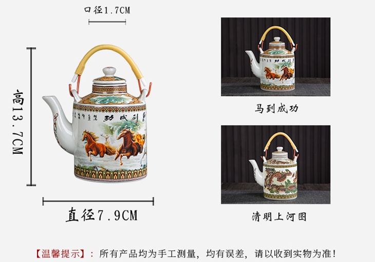 2斤装个性提梁陶瓷酒壶批发