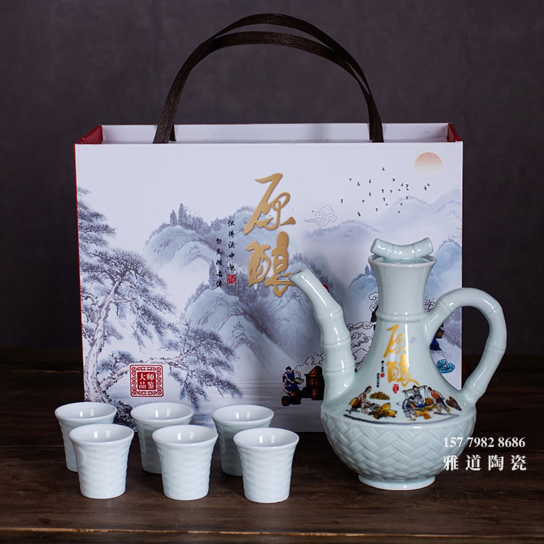 景德镇一斤装竹编纹原酿陶瓷酒坛