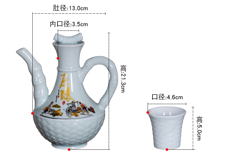 景德镇一斤装竹编纹原酿陶瓷酒坛