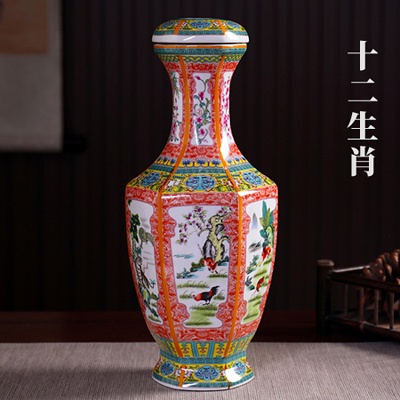 3.8斤好看的陶瓷酒坛（十二生肖）
