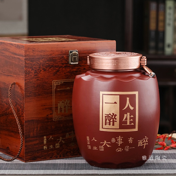 5斤10斤紫砂酒坛子（人生一醉）