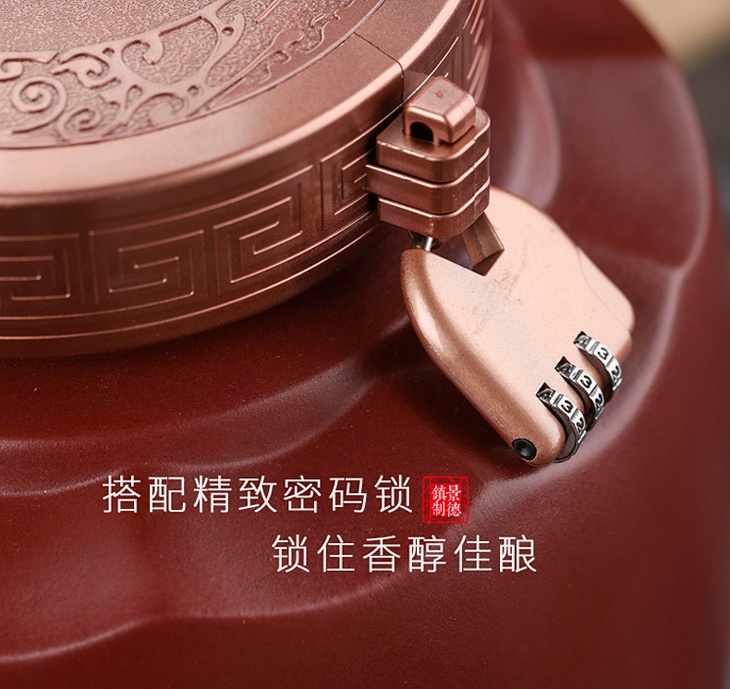 5斤10斤紫砂酒坛子（人生一醉）